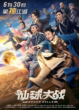 先锋影音色资源站