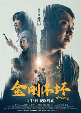 日韩中文字在线